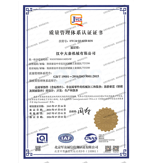 �|(zh��)�������wϵ�J(r��n)�C�C��