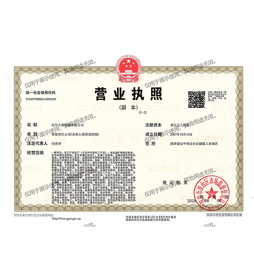 �I�I(y��)��(zh��)��